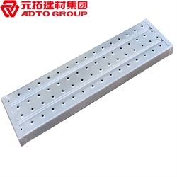 什么是鋼跳板？